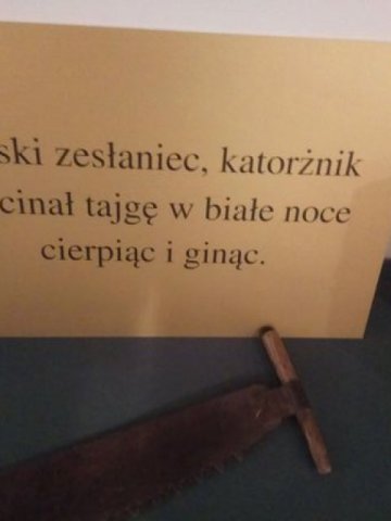 tn_img_20190906_115626_hht