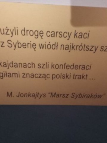 tn_img_20190906_115656
